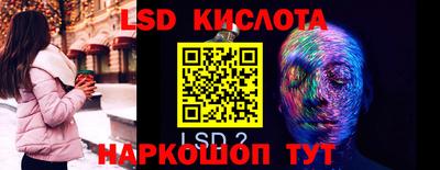 каннабис Будённовск