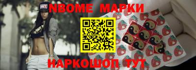 каннабис Будённовск