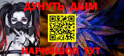 spice Бузулук