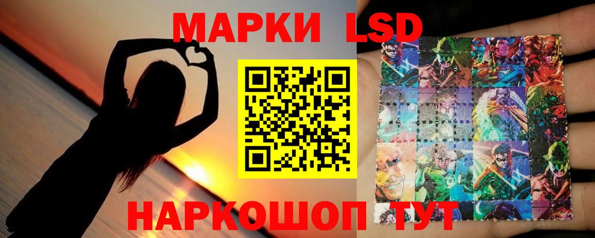 Тамбов  Лсд 25 экстази ecstasy  LSD-25 экстази ecstasy  Вход с VPN 